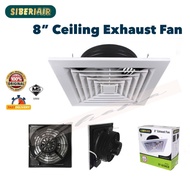 (OFFER) SIBERIAIR 8" CEILING EXHAUST FAN EF-8 SAC8/ CEILING VENTILATION FAN 8INCH 8 INCI/ KIPAS SILI