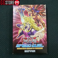 Genuine Yugioh Speed Duel Deck Basic Deck: Valentine'S Day Player