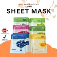 ELDORE Beauty Facial Sheet Mask B Sheet Mask Facial Mask
