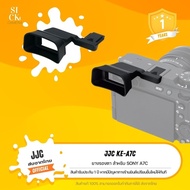 (Sent From Thailand) JJC Eyecup KE-a7C/A7CII Camera Viewfinder Rubber Eyepiece Sony a7C a7c2