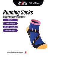 BMAI Running Socks [Unisex]
