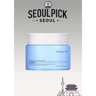 [Pyunkang Yul] Deep Clear Cleansing Balm Blister 100ml