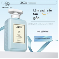 Janesame丨 jkck dầu gội kiểm soát dầu chống gàu Fluffy dầu gội chính hãng