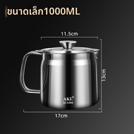 AKL | ขันกรองน้ำมันสแตนเลส 304 พร้อมที่กรอง