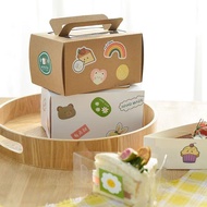 【 SG 】 Cake Packaging Box/Packaging Box/Handheld Packaging Box/Disposable Packaging Box