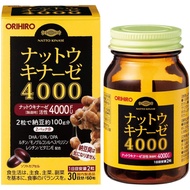 Orihiro NattoKinase 4000 60 tablets Natto Kinasi Natto Gaba DHA EPA DPA Lutin Lecithin Hesperidine [
