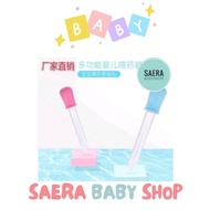 5ml Size Baby Medicine Dropper Dropper - Plastic Dropper Dropper - Baby Medicine Drinking Dropper Dr