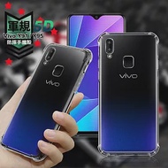 CITY for Vivo Y91/ Vivo Y95 軍規5D防摔手機殼