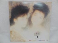 &lt;&gt;  黑膠唱片 /百合二重唱-1989暖夏.柔情  (非復刻版)片況新...