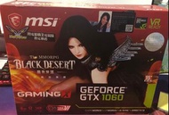 急放 微星 MSI GeForce GTX 1060 GAMING VR X 6G 紅龍 有盒 顯示卡