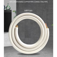 Insulated Copper Tube / Aircond Copper Tube / Pure Copper / Pair Copper Tube