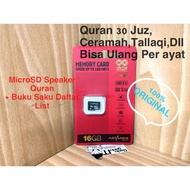 microsd speaker quran / chip speaker quran / microsd speaker quran al