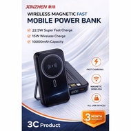 🔋 XINZHEN 3C Wireless Magnetic Fast Power Bank 10000mAh