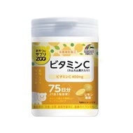 UNIMAT RIKEN - ZOO 營養補充咀嚼片150粒