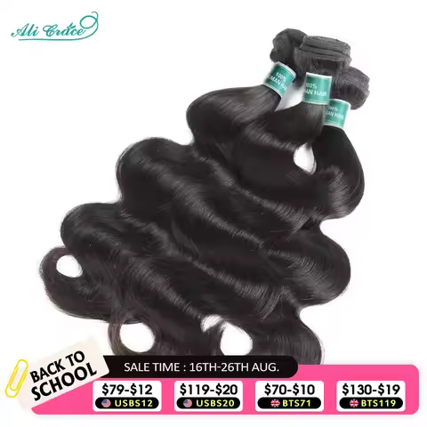 ALI GRACE Hair Indian Body Wave Hair Bundles Deal 100% Remy Human Hair Extensions Body Wave 3 Bundle