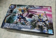 高達模型 福岡限定 nu gundam