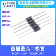 1N5817/1N5819/1N5822/1N5824 1A3A40V Shoteki Diode In-Line Large Chip