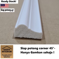 [Ready Stock] Wainscoting Plastic /Wainscoting PVC / Siap Potong Bucu / Ready Cut Wainscoting /Shining White