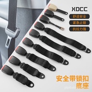 Car Seat Belt Base Trolley Van Safety Belt Socket Card Slot Card Holder Main and Auxiliary Driving Seat Belt Lock Catch