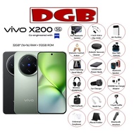 vivo X200 Pro 5G  | vivo X200 5G | vivo X200 FE 5G | Original Malaysia set