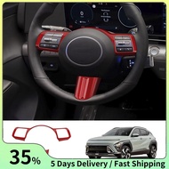 Car Steering Wheel Button Decoration Cover Trim Accessories for Hyundai KONA 2024+ Car Accessories