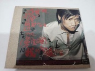 謝霆鋒 了解 CD