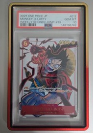 ST01-012 Luffy Promo Weekly Jump-#19