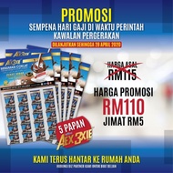 PROMOSI AEX3XIE 5 PAPAN