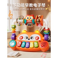 Toys for children and infants0to3Baby over One Months Old1Year-Old Child6One12Early Education Intell