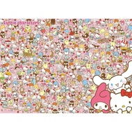 [Direct from JAPAN] [Made in Japan] Beverly 600 Peace Jig Saw Puzzle Sanrio Characters! (38 × 53㎝) 66-221