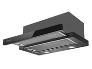 Máy hút mùi âm tủ Nanoco NRH701B