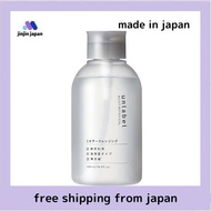 unlabel Micellar Cleansing Water Moist Botanical Sensitive Skin Additive-Free Organic Makeup Remover