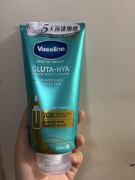 Vaseline水楊酸身體乳液