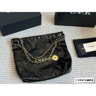 Accessory Box Upgraded Version 22bag Chain Bag