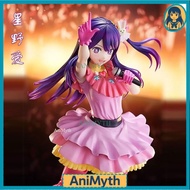 Figure Oshi no Ko Anime Ai Hoshino