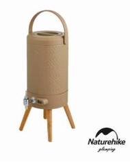 公司貨【山野倉庫】Naturehike 酷派不鏽鋼保溫保冷桶 5L SJ002