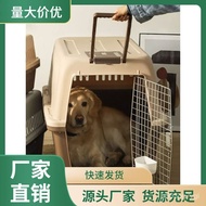 W-8&amp; Dog Flight Case Large Dog Pet Dog Cage with Pulley Trolley out Portable Vehicle-Mounted Medium Consignment Box BJCZ