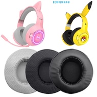 Suitable for Edifier HECATE G4BT Pikachu Earphone Case Cute Cat Cat Earmuffs Leather Earmuffs Head B