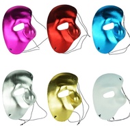Face Party Mask Men Masquerade Mask Phantom of The Opera Half Face Eye Mask Prop Fancy Festival