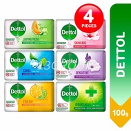 Dettol Anti-Bacterial Soap Bar / Active Germ Protection, 100g (B)
