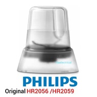 Philips HR2056 / HR2059 Blender Jug (Dry)