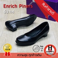 [🥇ของแท้100%🔢ไซส์ 36-45👠ส้น 1.5 นิ้ว] Enrich Piners รองเท้าคัทชูหญิง รองเท้านักศึกษา พิธีการ รุ่น 63