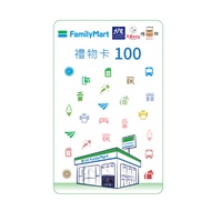 【享樂券】全家虛擬禮物卡100元