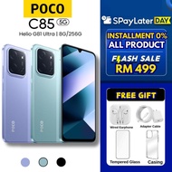 ✨NEW✨ POCO C85 | up to 8GB+256GB/6.9'' display/6000mAh battery+33W charging/50MP AI dual camera/smar