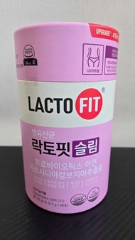 LACTO-FIT - 升級版瘦身益生菌 (粉紫色)
