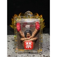 ARCHAN BOY阿赞拜咩霸女神限量祭祖版