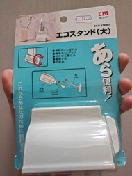 牙膏擠壓器唧牙膏器擠牙膏座
