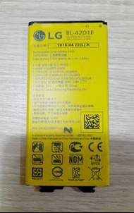 LG G5 電池 battery