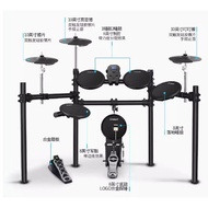 @` Set Drum Elektronik Asanasi untuk Kanak-kanak Permulaan Di Rumah Penggunaan Elektronik Drum Jazz 