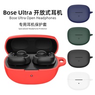 Suitable for Bose Ultra open earbuds Earphone Protective Case Silicone Shock-resistant Anti-dust Charging Compartment Storage Box with Hook